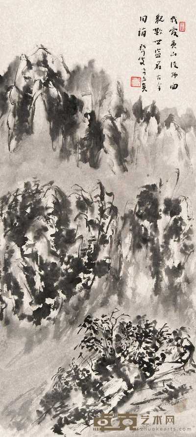 林散之 山水 镜心 68×30cm